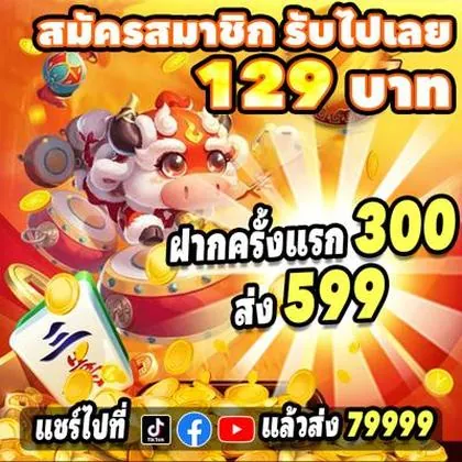 FF555 FF555