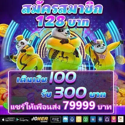 FF555 FF555