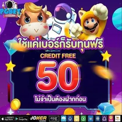 FF555 FF555