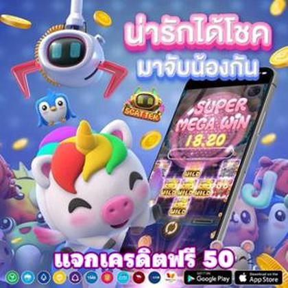 FF555