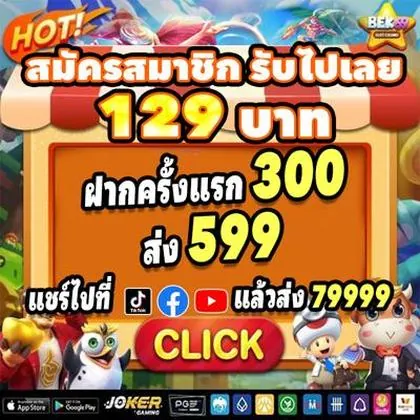 FF555 FF555