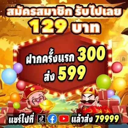 FF555 FF555