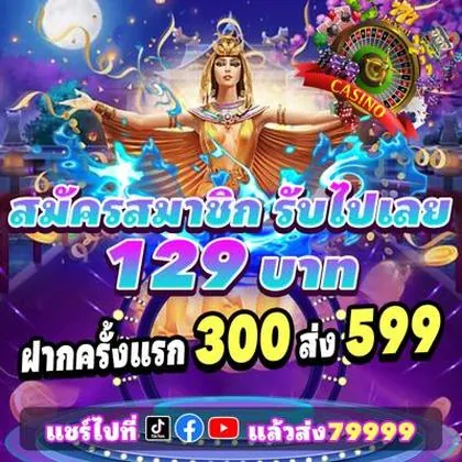 FF555 FF555