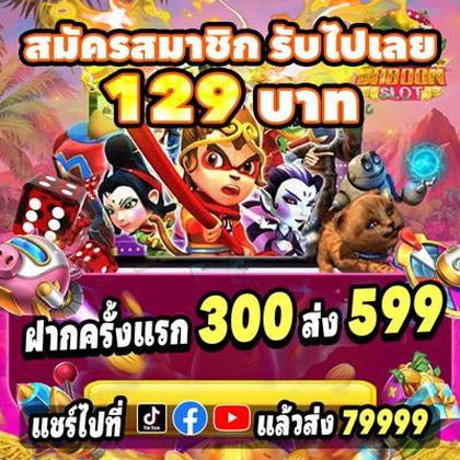 FF555 FF555