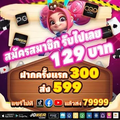 FF555 FF555